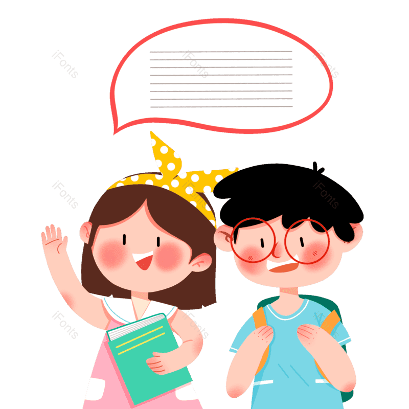 学习图片,插画手绘元素,教育PNG,读书免抠素材